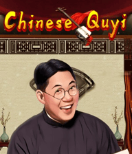 Chinese Quyi