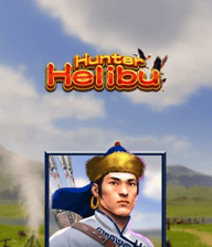Hunter Helibu