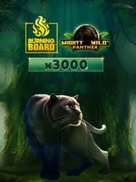 Mighty Wild: Panther Burning Board