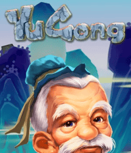 Yu Gong