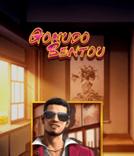 Gokudo Bentou