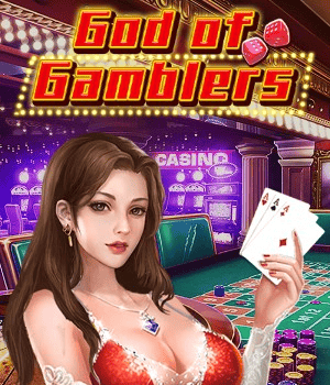 God of Gamblers