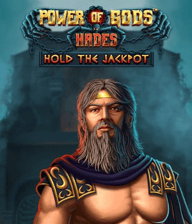 Power of Gods: Hades Football Edition