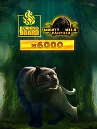 Mighty Wild: Panther Gold Burning Board