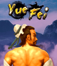 Yue Fei