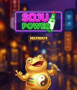 Soju Power Maxways