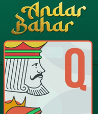Andar Bahar Extra