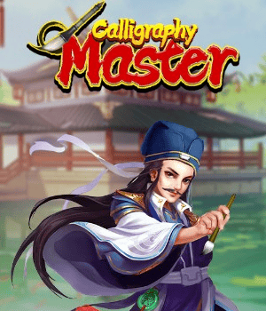 Calligraphy Master