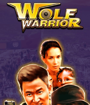 Wolf Warrior