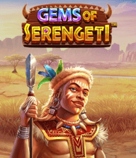 Gems of Serengeti