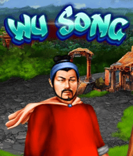 Wu Song