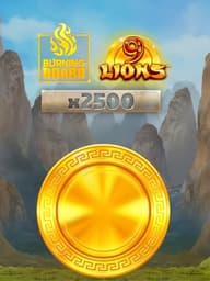 9 Lions Burning Board