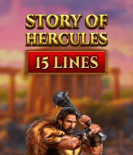 Story Of Hercules 15 Lines Edition