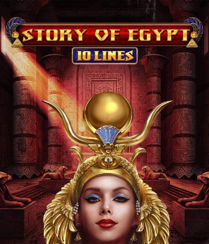 Story Of Egypt 10 Lines
