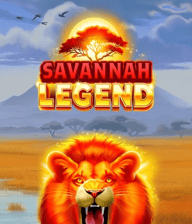 Savannah Legend