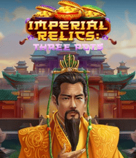Imperial Relics: Three Pots