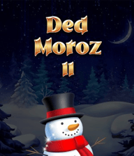 Ded Moroz II