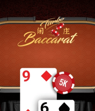 Turbo Baccarat