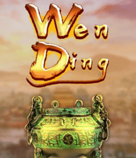 Wen Ding