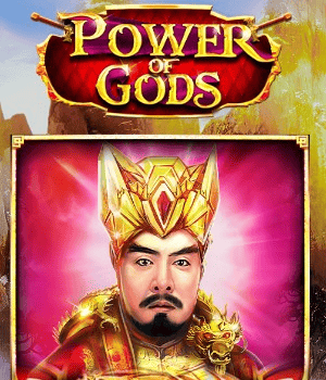 Power of Gods
