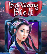 Ba Wang Bie Ji