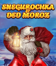 Snegurochka and Ded Moroz