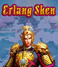 Erlang Shen