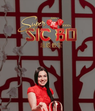 Sic Bo